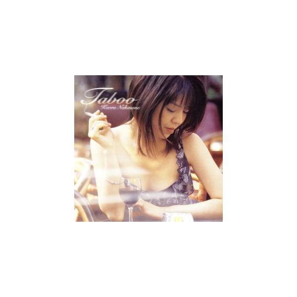TABOO[タブー]/仲宗根かほる,バーニー・ドレッセル,ケン・ワイルド,ブランドン・フィールズ(fl),