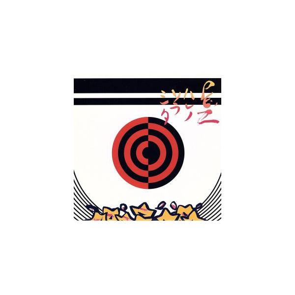 bookoffonline_0001202018