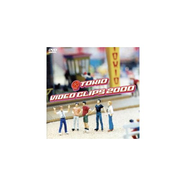 TOKIO VIDEO CLIPS 2000/TOKIO