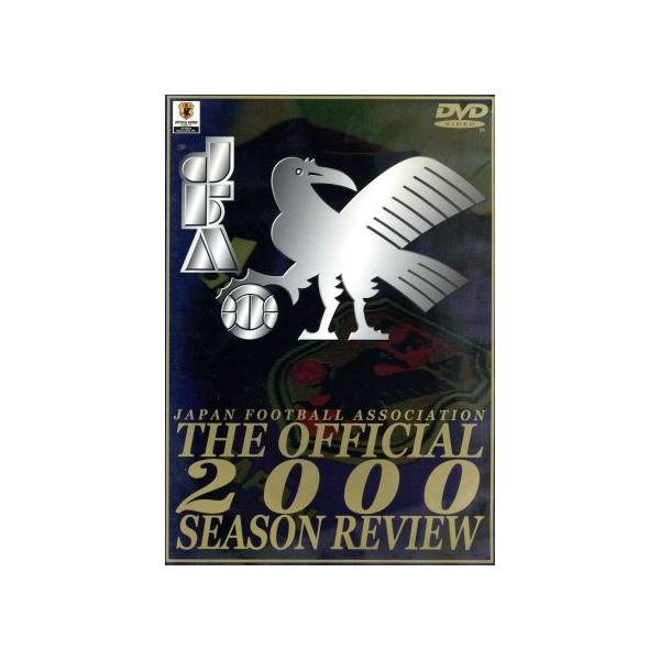 名古屋グランパス INSIDE GRAMPUS THE DEEP -3 | JChereヤフー