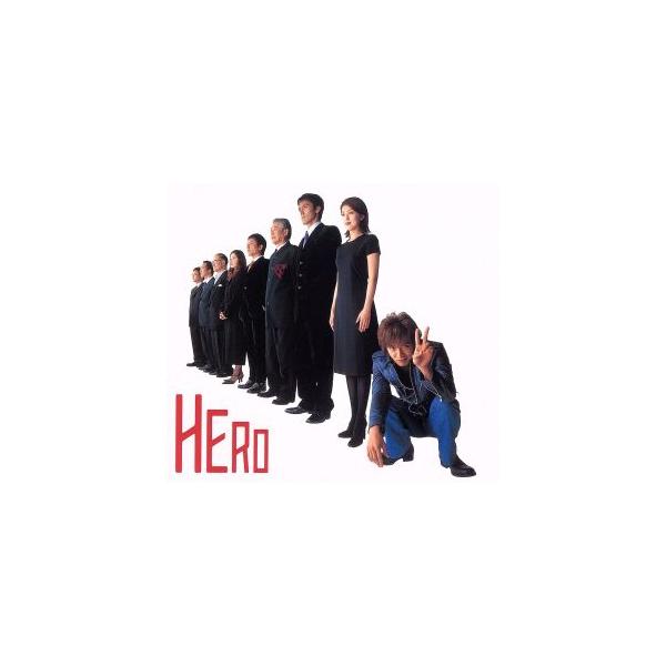 HERO DVD-BOX/木村拓哉,松たか子,大塚寧々,阿部寛,勝村政信,角野卓造,児玉清,服部隆之