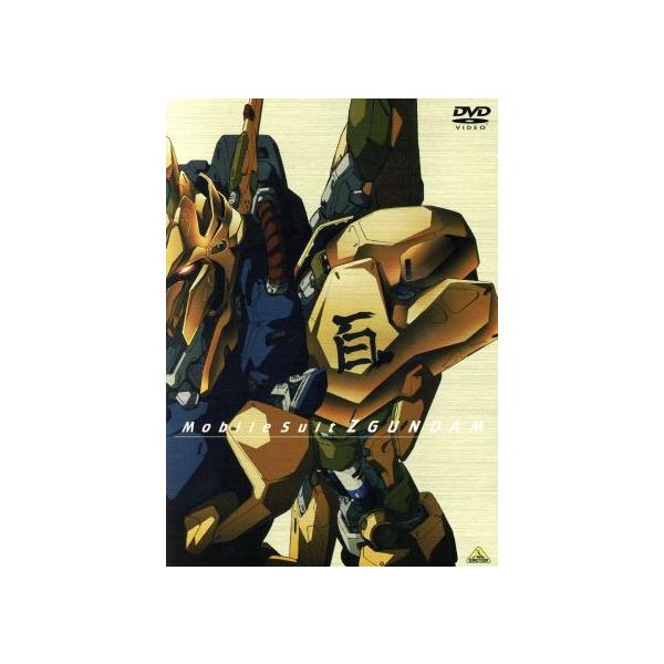 機動戦士Zガンダム Part-II メモリアルボックス版/富野由悠季,矢立肇(原案),安彦良和(