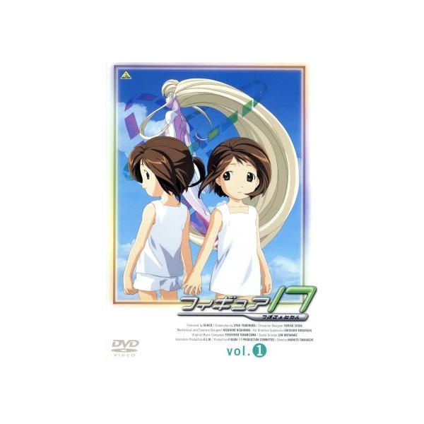 フィギュア17 つばさ&amp;ヒカル 1/高橋ナオヒト,千羽由利子(キャラクターデザイン、総作画監督)