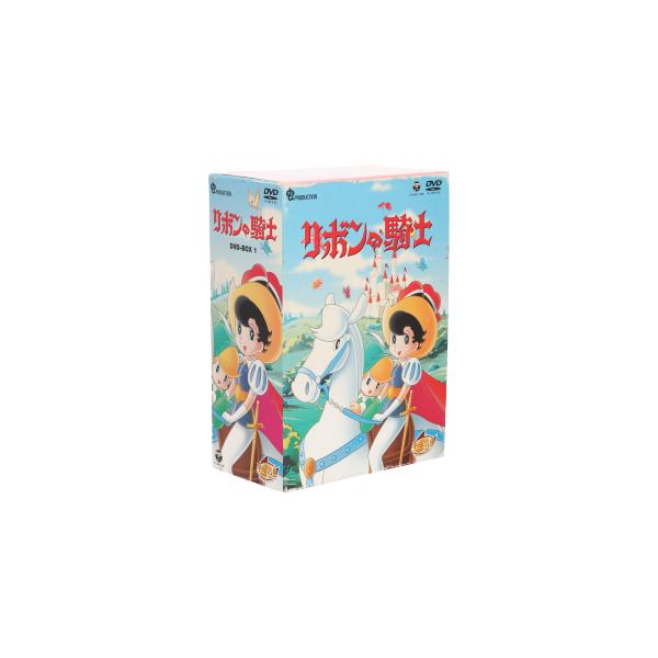 リボンの騎士 DVD-BOX(1)～PRINCESS KNIGHT～ リボンの騎士 DVD-BOX1〜PRINCESS KNIGHT〜/手塚治虫,冨田勲,太田淑子