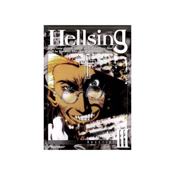 Hellsing Rescript III/平野耕太(原案),飯田馬之介(総監督),浦田保則,村田俊治(キャラク