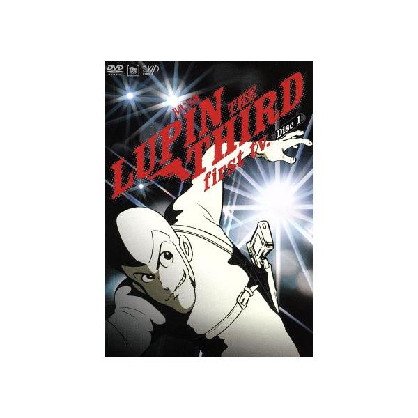 LUPIN THE THIRD first tv.DVD Disc1/モンキー・パンチ(原作),山下毅雄