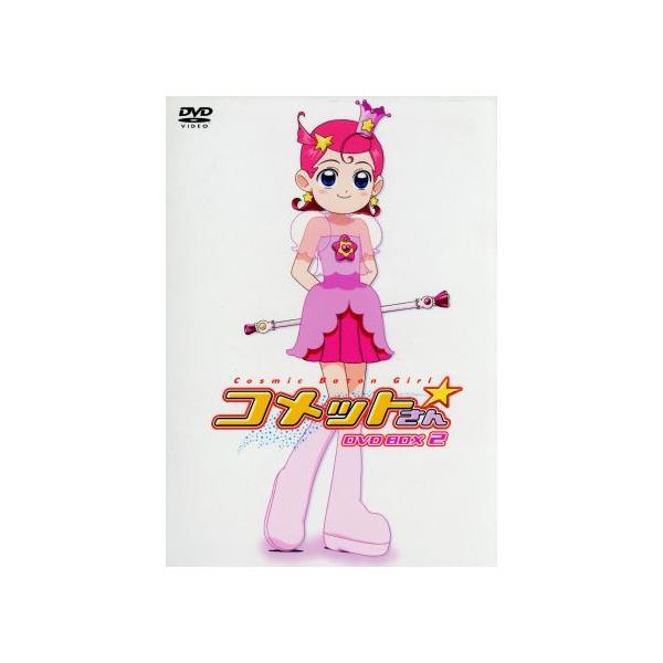 コメットさん☆ DVD BOX 2/神戸守(監督),桶谷顕(構成、脚本),まきだかずあき(キャラデザ