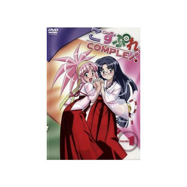 こすぷれCOMPLEX ROUND1(限定版)/六月十三(原作),木村真一郎(監督),平田雄三(キャ