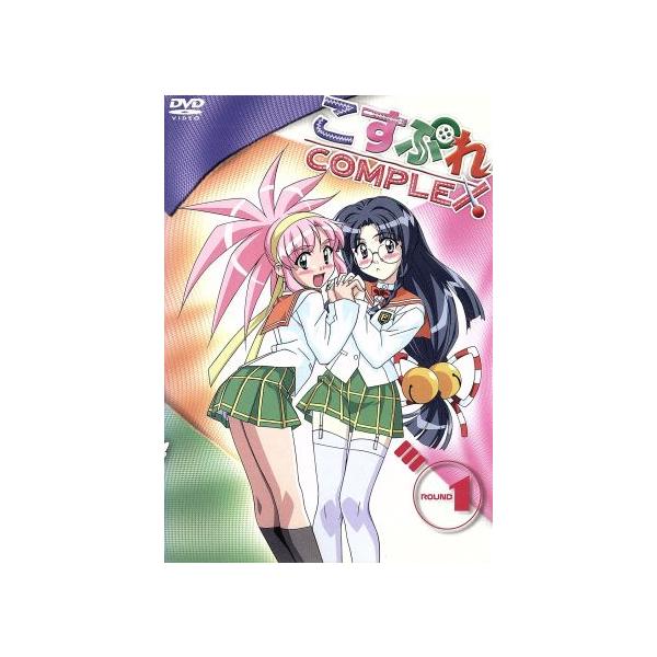 こすぷれCOMPLEX ROUND1/六月十三(原作),木村真一郎(監督),平田雄三(キャラクターデザイ
