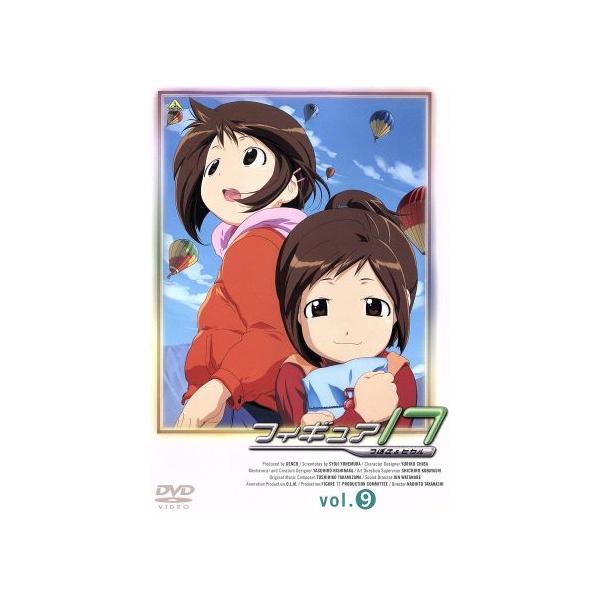 フィギュア17 つばさ&amp;ヒカル 9/高橋ナオヒト,千羽由利子(キャラクターデザイン、総作画監督)
