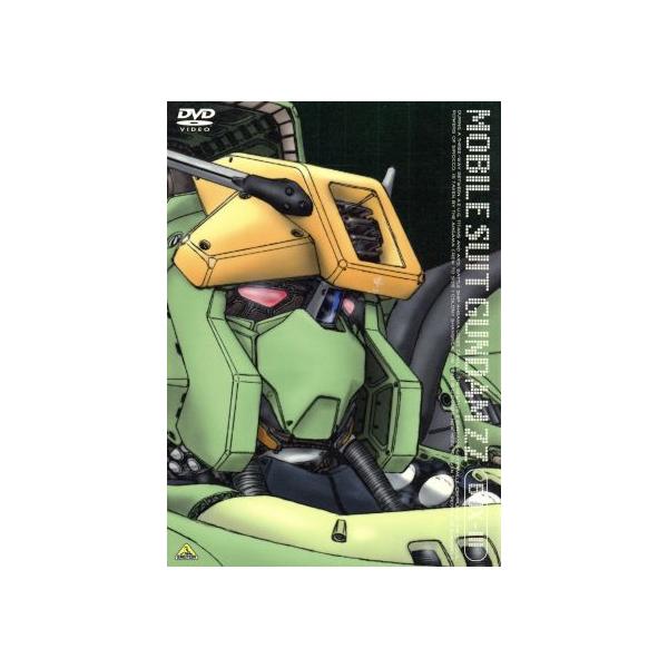 機動戦士ガンダムZZ Part-III＜メモリアルボックス版＞/富野由悠季(総監督),矢立肇(原案),