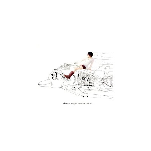 tune the rainbow/坂本真綾