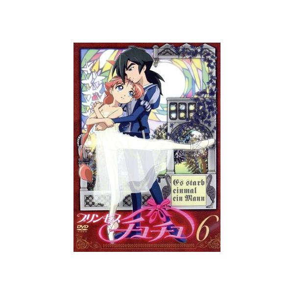 プリンセスチュチュ6/伊藤郁子(原案・キャラクターデザイン・総作画監督),河本昇悟(監督),佐藤
