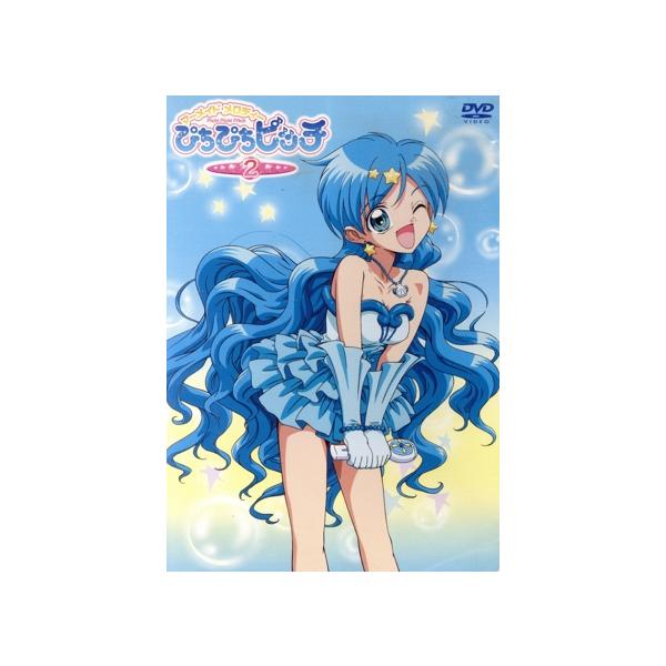 マーメイドメロディー ぴちぴちピッチ Vol.2/ふじもとよしたか(監督),横手美智子(脚本),