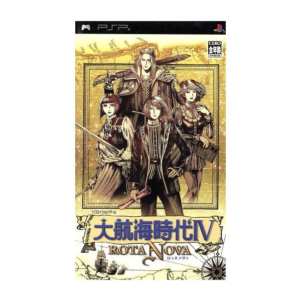 大航海時代IV ROTA NOVA/PSP