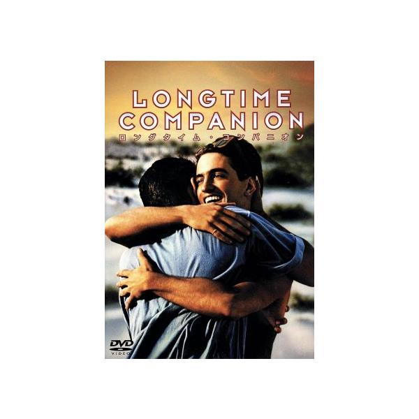 ロングタイム・コンパニオン/ノーマン・ルネ(監督),キャンベル・スコット