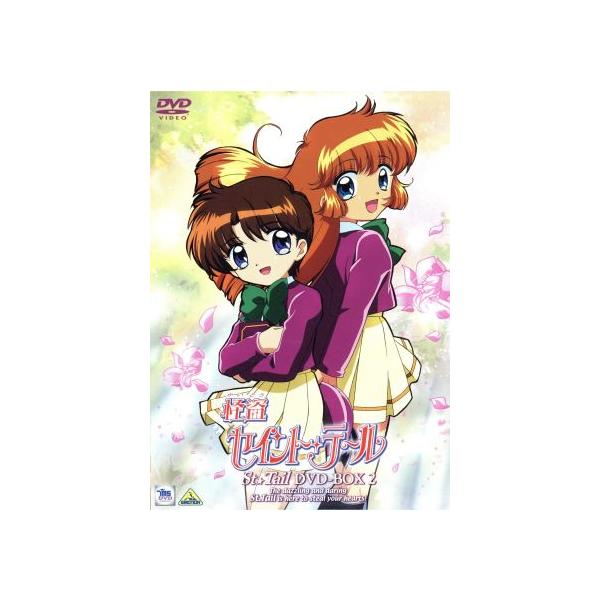 怪盗セイント・テール DVD-BOX2/立川恵(原作),阿部純子(キャラクターデザイン、作画監督),櫻井