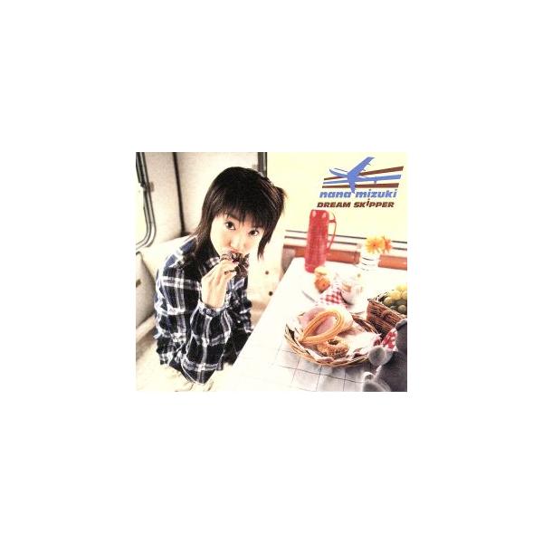 DREAM SKIPPER/水樹奈々