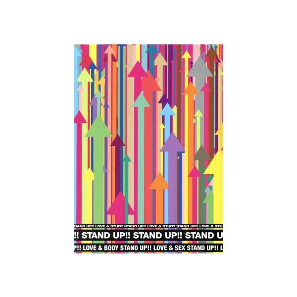 Stand UP!! DVD-BOX/二宮和也,山下智久,鈴木杏,成宮寛貴,小栗旬,釈由美子,的場浩司,