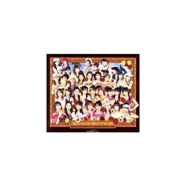 プッチベスト4/ハロー！プロジェクト,モーニング娘。,ハロー！プロジェクト,前田有紀,中澤裕子