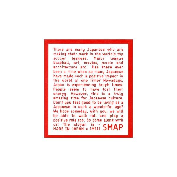 bookoffonline_0001422735