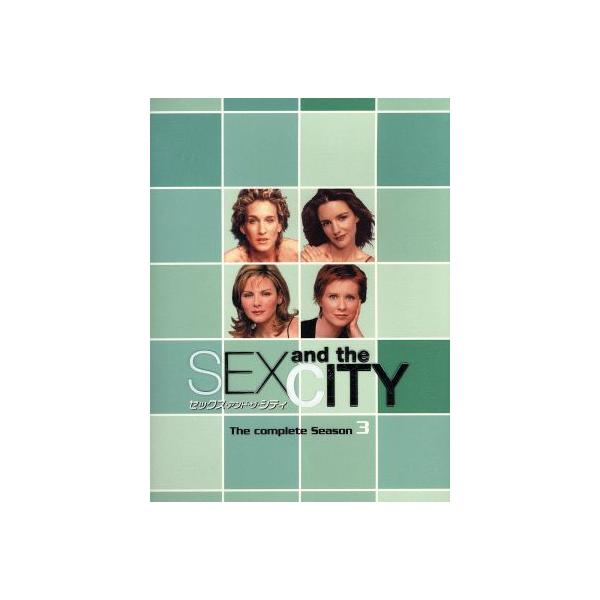 セックス・アンド・ザ・シティ Season3/サラ・ジェシカ・パーカー,キム・キャトラル,クリスティン・デイヴィ