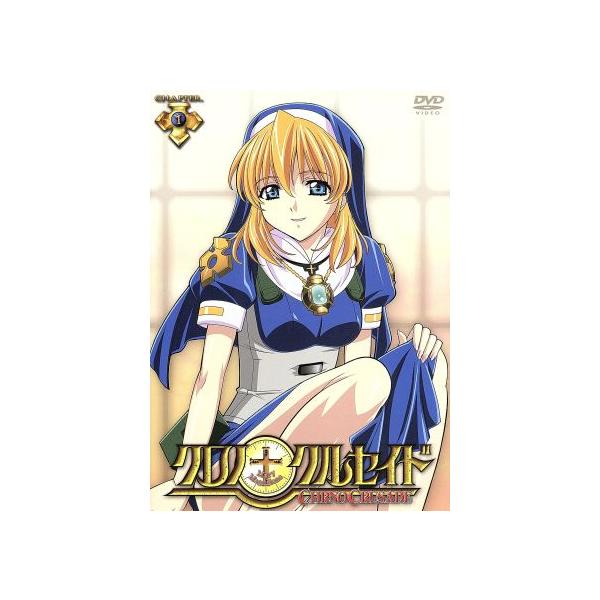 クロノクルセイド Chapter.1(通常版)/森山大輔(原作),紅優(監督),黒田和也(キャラ