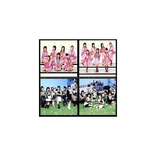 さくら満開/友情〜心のブスにはならねぇ！〜/モーニング娘。さくら組&amp;おとめ組
