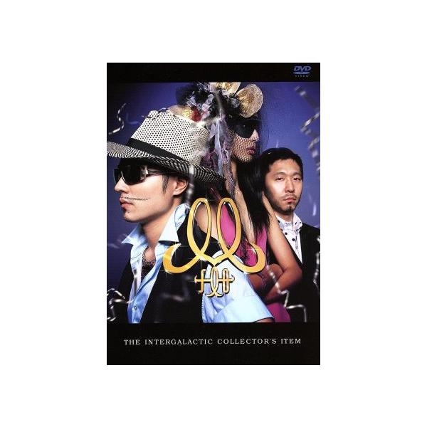 The Intergalactic Collector’s Item 〜ギャラコレマニア〜/m-flo