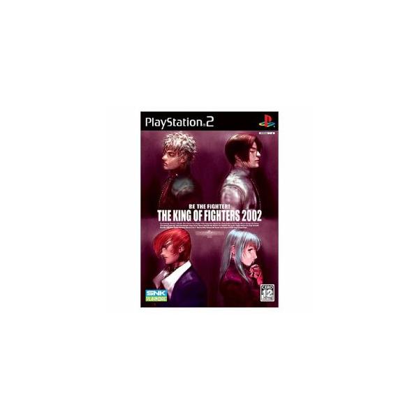 THE KING OF FIGHTERS 2002/PS2