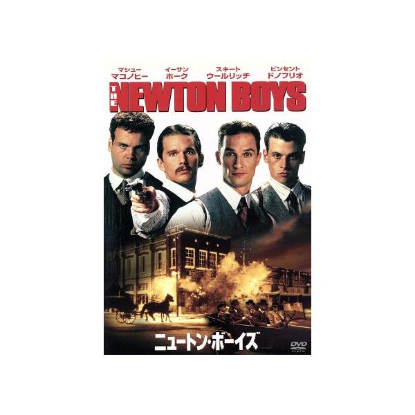 ニュートン・ボーイズ/リチャード・リンクレイター(監督),アン・ウォーカー=マクベイ(制作),