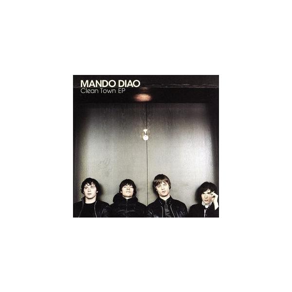 クリーン・タウン・EP/マンドゥ・ディアオ　
