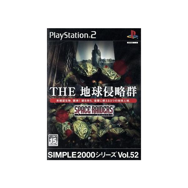 THE 地球侵略群 〜スペースレイダース〜 SIMPLE2000シリーズ Vol.52 プレイステーション2 プレステ2