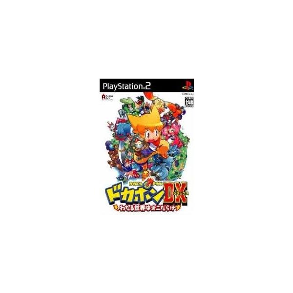 『中古即納』{PS2} ドカポンDX -わたる世界はオニだらけ- アスミック・エース