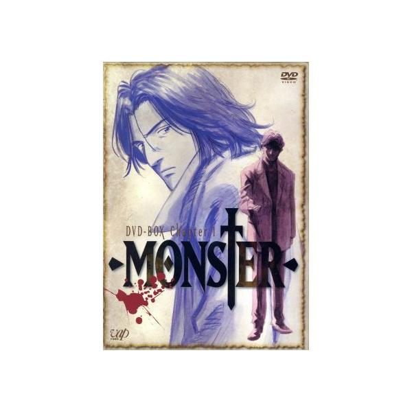 MONSTER DVD-BOX Chapter.1/浦沢直樹(原作),浦畑達彦(脚本),小島正幸(監督),配島邦明(