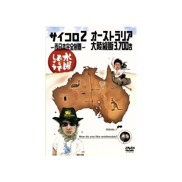 bookoffonline_0001523410