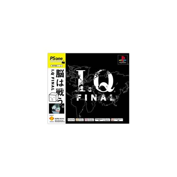 I.Q FINAL(アイキューファイナル)Psone Books(再販)/PS