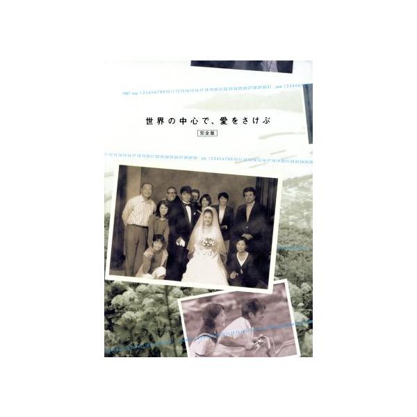 bookoffonline_0010011694