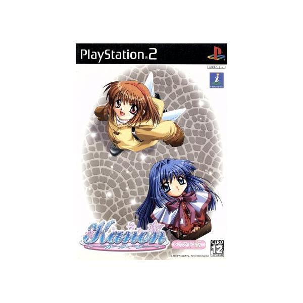 『中古即納』{PS2} Kanon ベスト版 インターチャネル