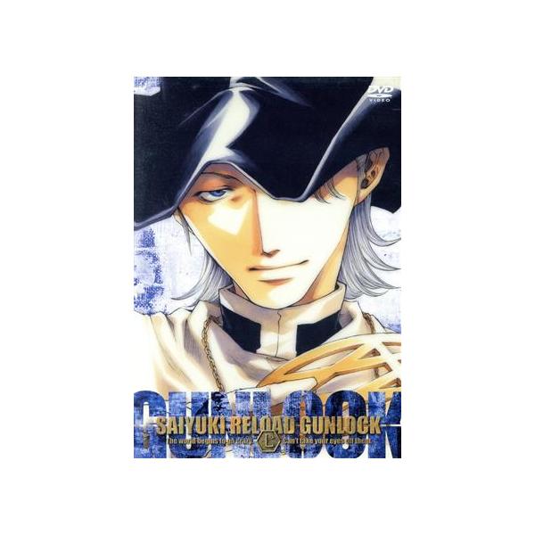 最遊記RELOAD GUNLOCK 第7巻/峰倉かずや(原作),えんどうてつや(監督、シリーズ構成),