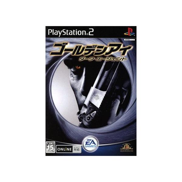 ゴールデンアイ ダーク・エージェント/PS2