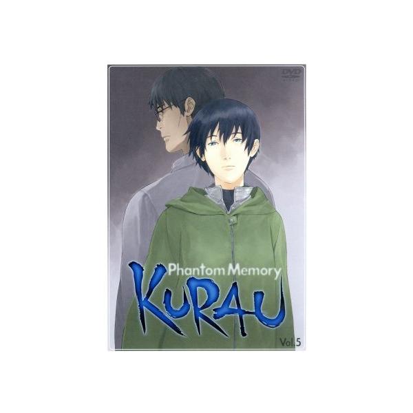 クラウ ファントムメモリー Vol 5 Dvdの価格と最安値 おすすめ通販を激安で