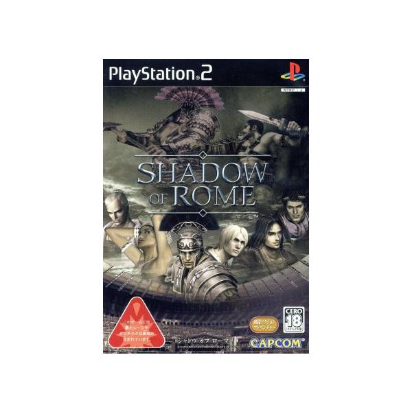 シャドウ オブ ローマ/PS2