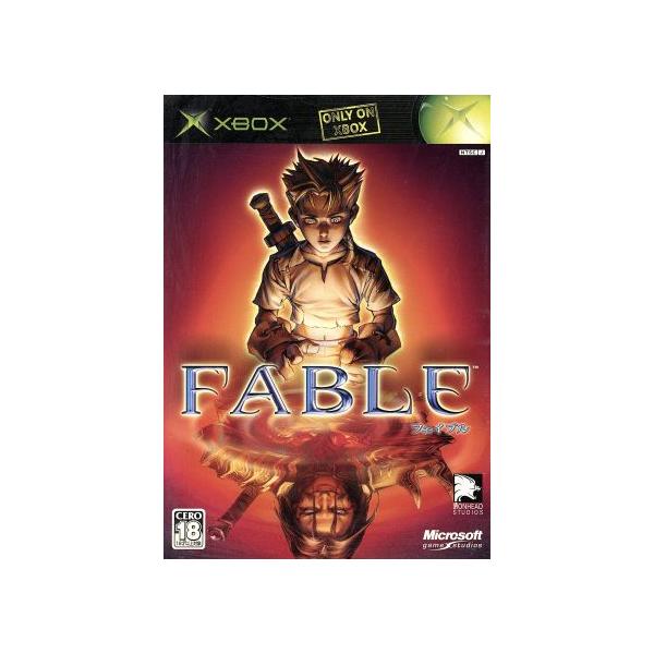 Fable/Xbox　