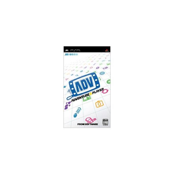 『中古即納』{PSP} ADV アドベンチャープレイヤー フロム・ソフトウェア
