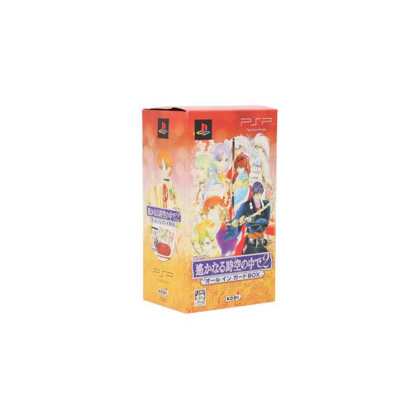 遙かなる時空の中で2 オール イン ガード BOX/PSP
