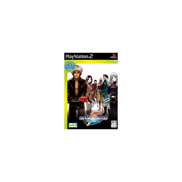 THE KING OF FIGHTERS 2001 /PS2