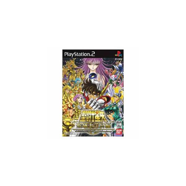 PS2／聖闘士星矢−聖域十二宮編−