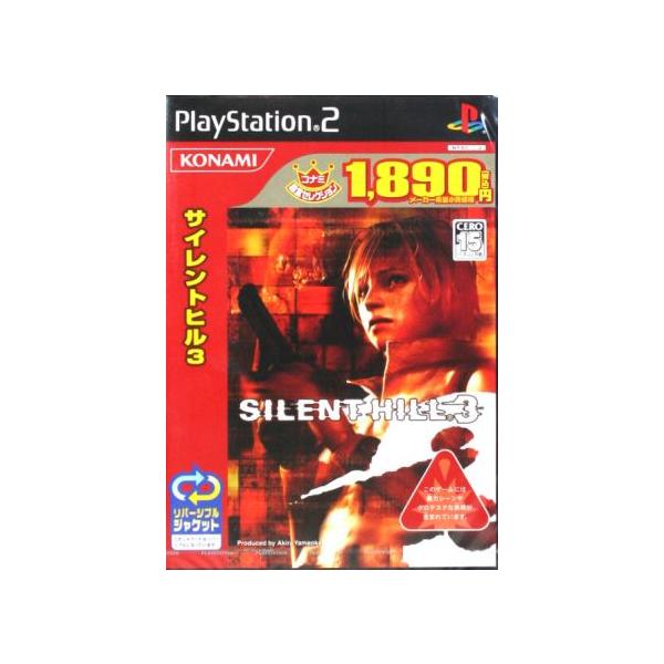 SILENT HILL3 コナミ殿堂セレクション /PS2
