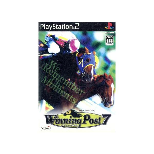 中古 ウイニングポスト2 プログラム 96 ハイパーガイドブック ハイパー攻略シリーズの価格と最安値 おすすめ通販を激安で